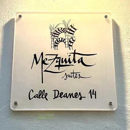 Estudio 2 By Mezquitasuites * Córdova